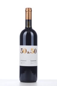 italy-toscane-wine-5050-1997
